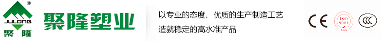 淄博鑫迎泡花堿設(shè)備機(jī)械制造有限公司